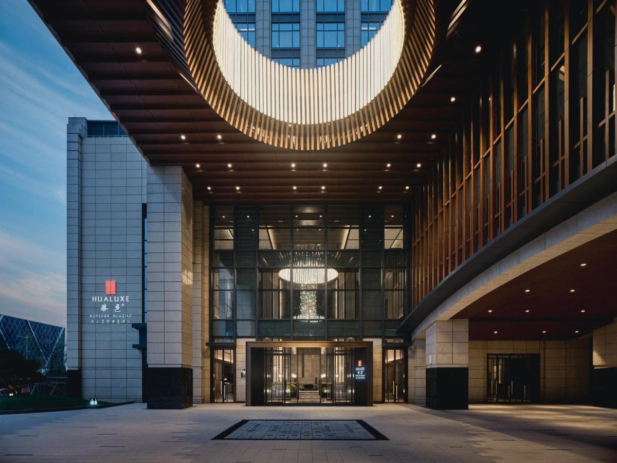 Hualuxe Kunshan Huaqiao By Ihg - F1 Racing Preferred Hotel Buitenkant foto
