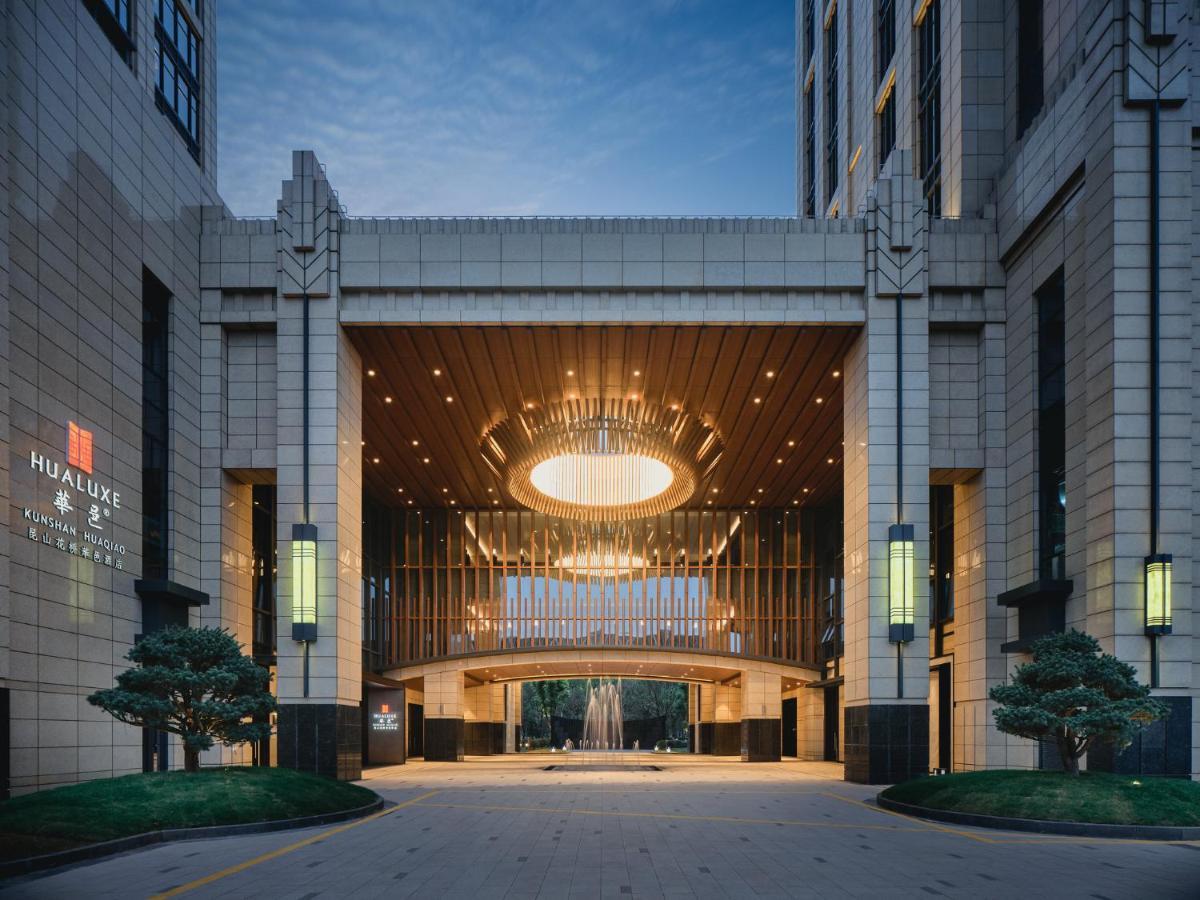 Hualuxe Kunshan Huaqiao By Ihg - F1 Racing Preferred Hotel Buitenkant foto